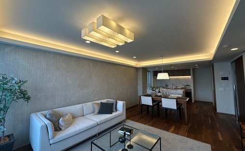 Condo in Shibuya City, Tokyo, Japan 1