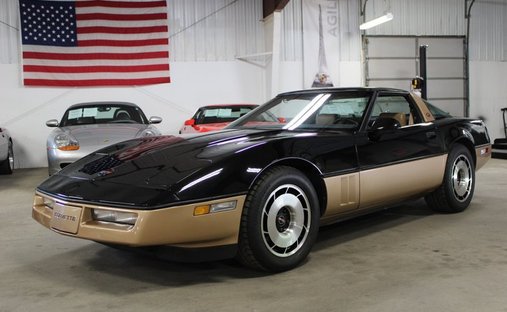 "Oh The 80's!" in Traverse city, United States 1