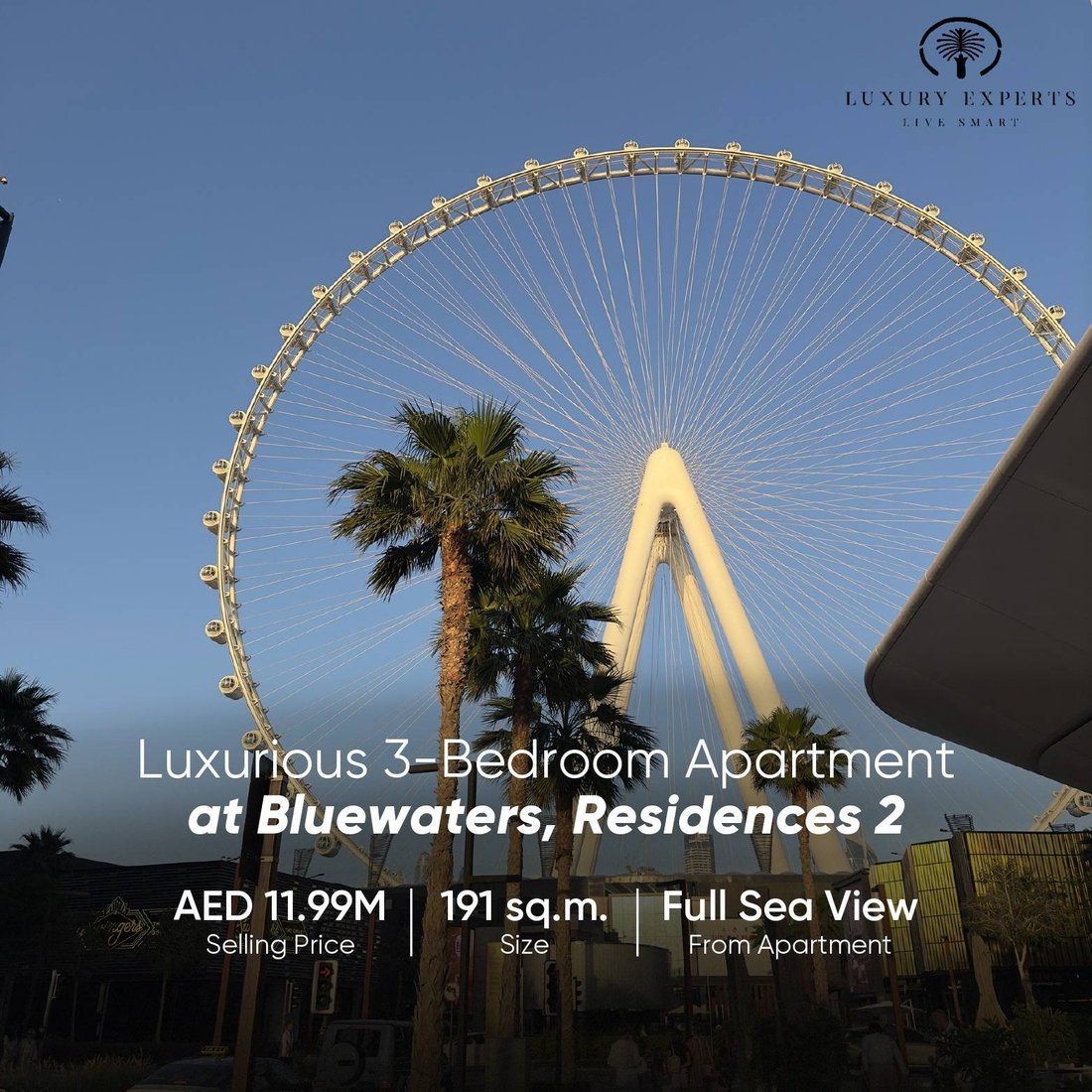 Apartment in Bluewaters, Dubai, United Arab Emirates 2 - 18212912