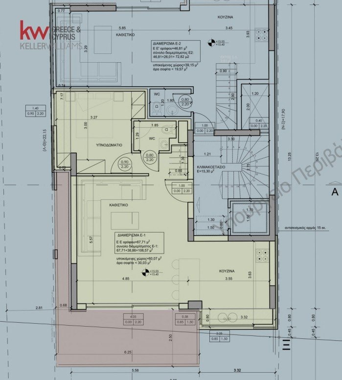 Apartment in South Athens, Attica, Greece 2 - 18211512