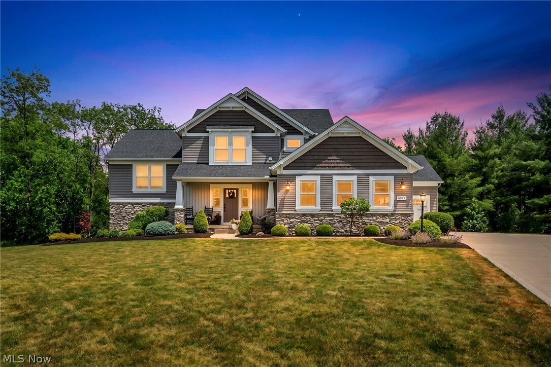 House in Medina, Ohio, United States 1 - 18211671