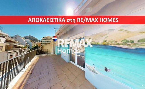 Appartamento a Sunoikia Kolonakiou, 1st District of Athens, Athens 1