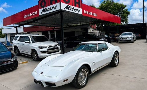 1976 Chevrolet Corvette in Glendale, United States 1