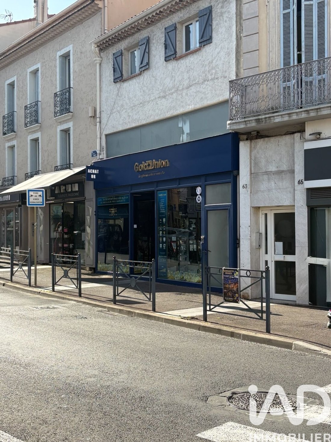 Apartment in Centre ville, Saint-Raphaël, France 1 - 18221686