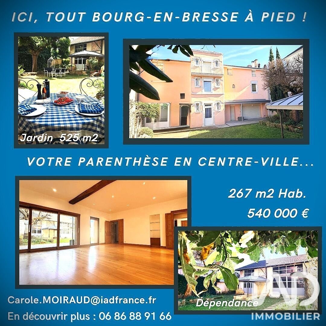 House in Gare-Peloux Mail-Citadelle, Bourg-en-Bresse, France 1 - 17852151