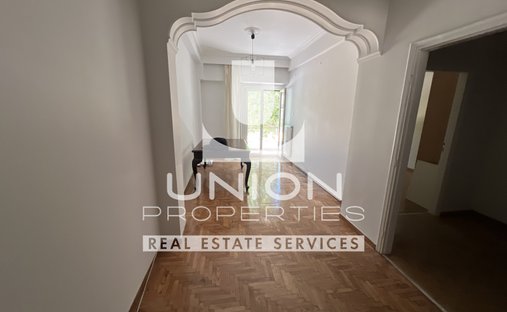 Apartment in 1st District of Athens, Athens, Greece 1