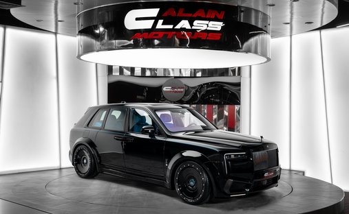 2026 Rolls-Royce Cullinan awd in Dubai, United Arab Emirates 1