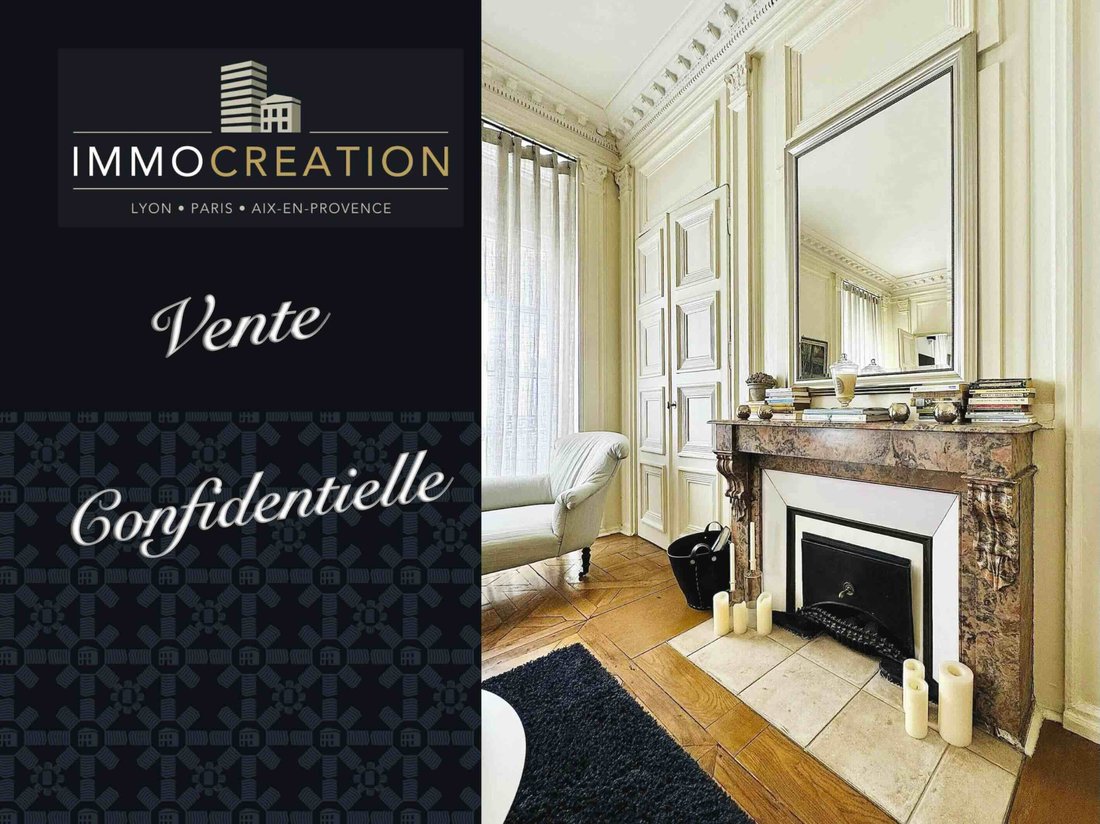 Apartment in Perralière, Lyon, Auvergne-Rhône-Alpes 1 - 16947681