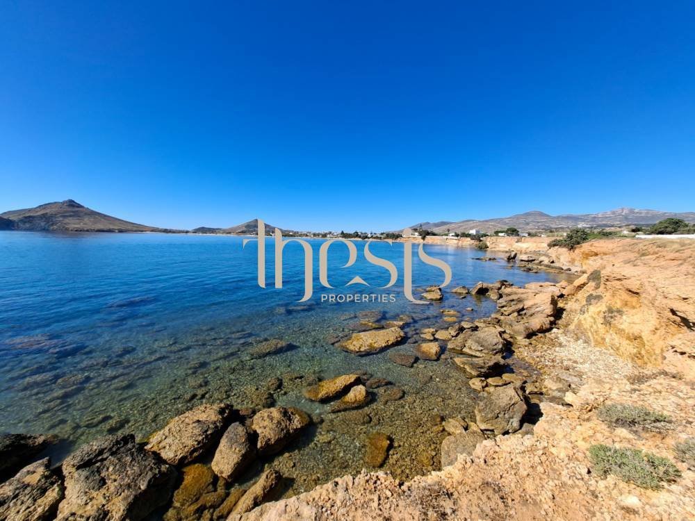 Land in Paros, Aegean, Greece 1 - 18237245