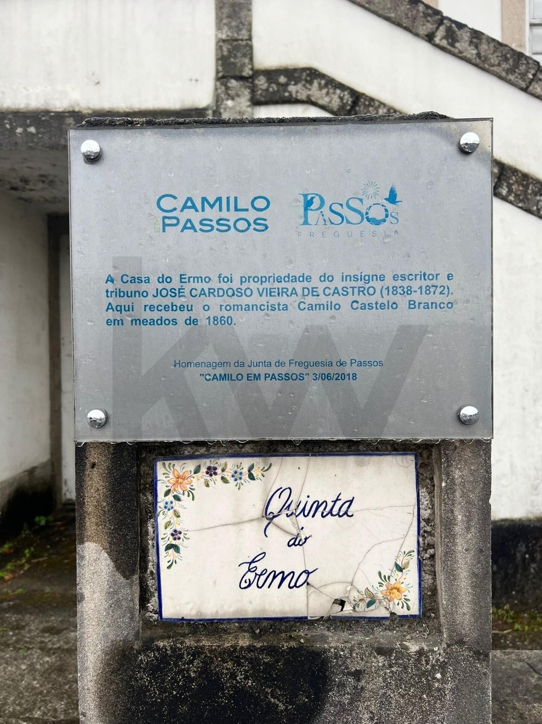 Farm Ranch in Fafe, Braga, Portugal 3 - 18247902
