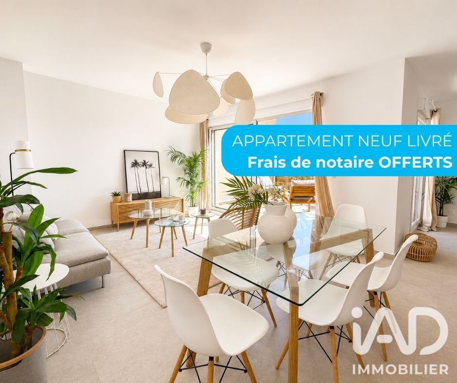 Apartment in Counillier Valescure, Frejus, France 1 - 17366429