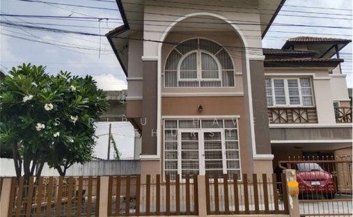 Casa a Sala Thammasop, Bangkok, Thailandia 1