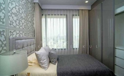 Condo in Thanon Phaya Thai, Bangkok, Thailand 1