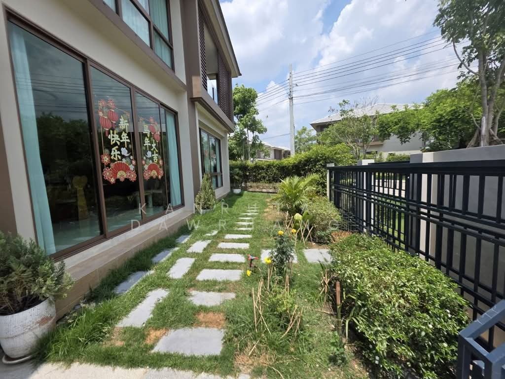 House in Hua Mak, Bangkok, Thailand 5 - 18252919