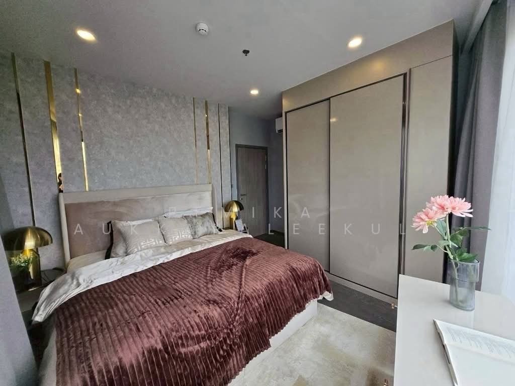 Condo in Khlong Toei, Krung Thep Maha Nakhon, Thailand 2 - 18255929