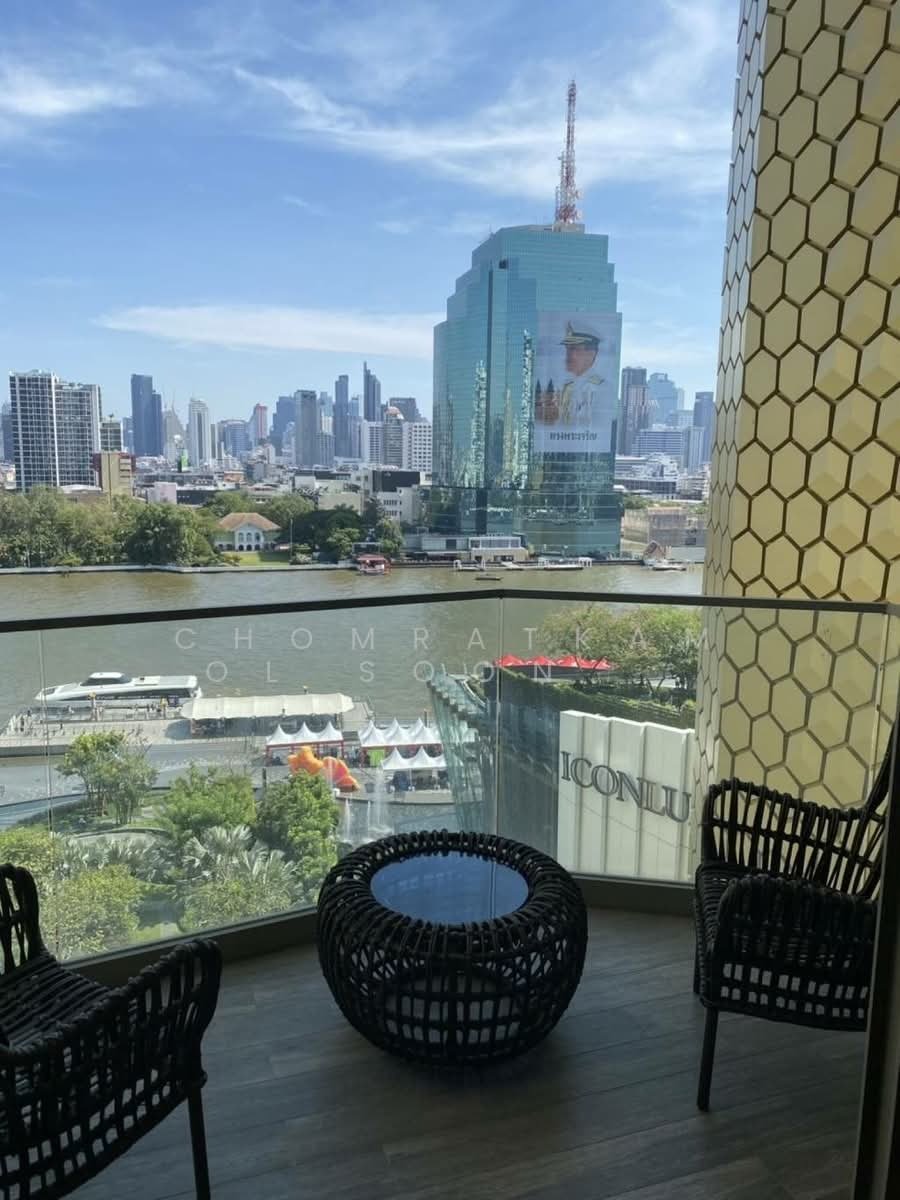 Condo in Bangkok, Krung Thep Maha Nakhon, Thailand 4 - 18252384