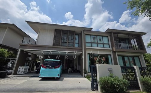Casa a Hua Mak, Bangkok, Thailandia 1