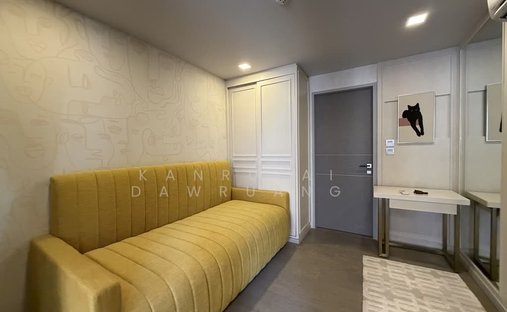 Condo in Bangkok, Krung Thep Maha Nakhon, Thailand 1