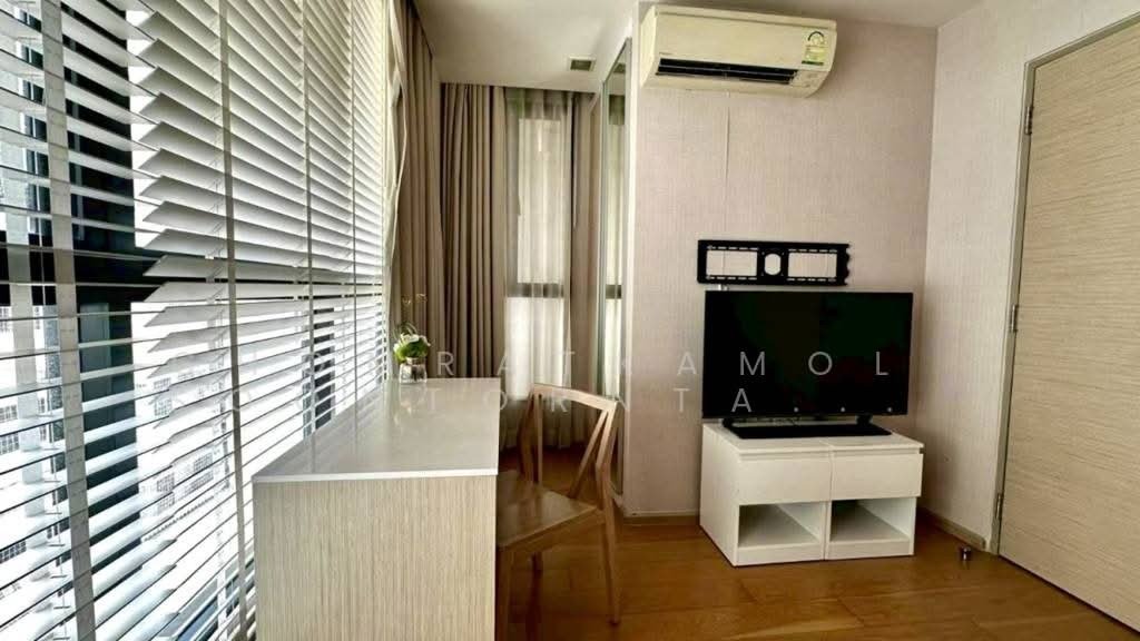 Condo in Bangkok, Krung Thep Maha Nakhon, Thailand 4 - 18252694
