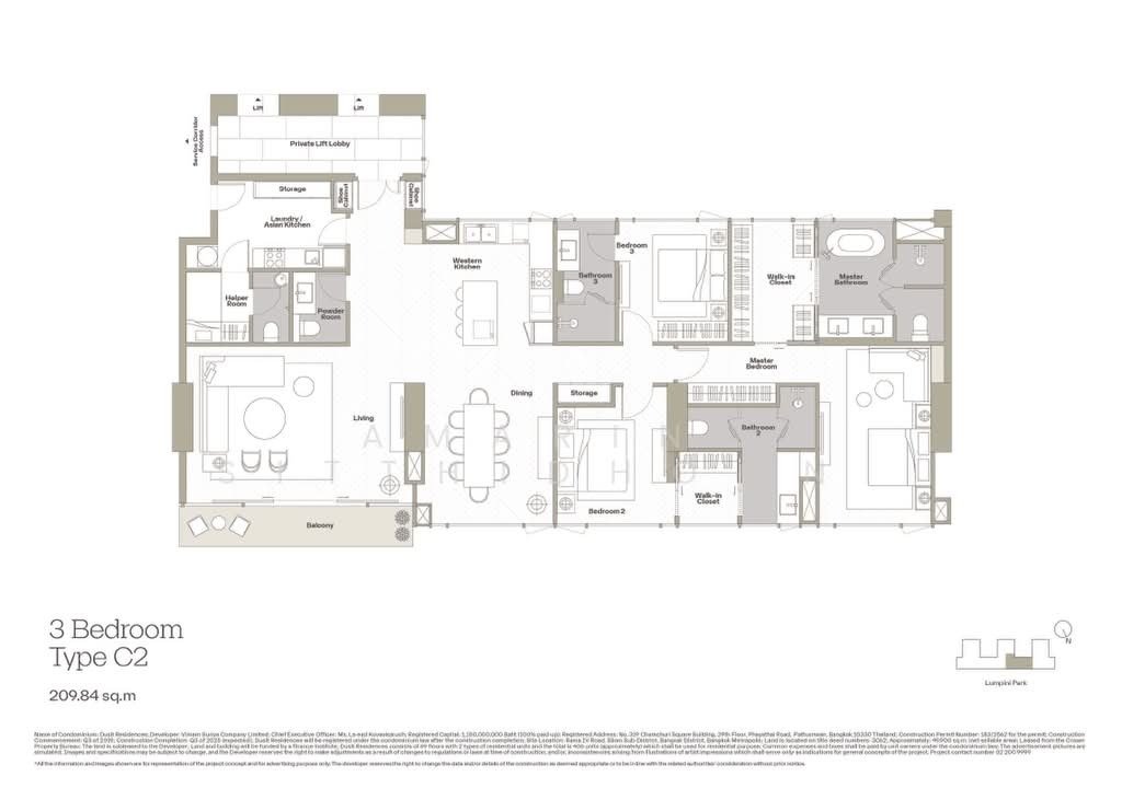 Condo in Bangkok, Krung Thep Maha Nakhon, Thailand 5 - 18253240
