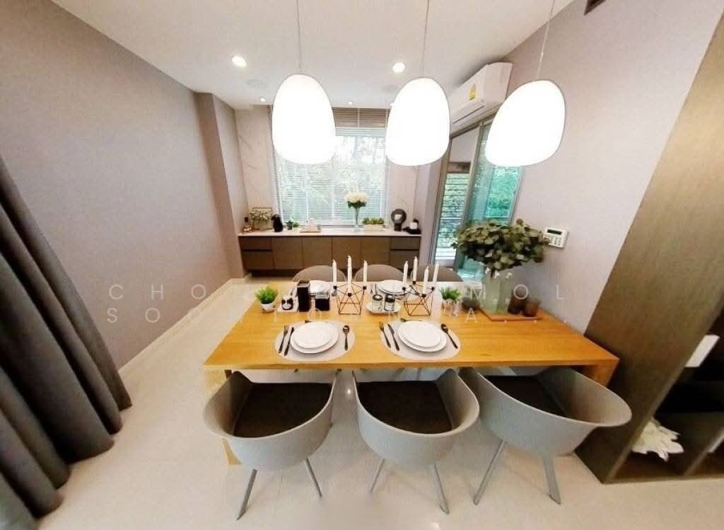 House in Hua Mak, Bangkok, Thailand 3 - 18252689