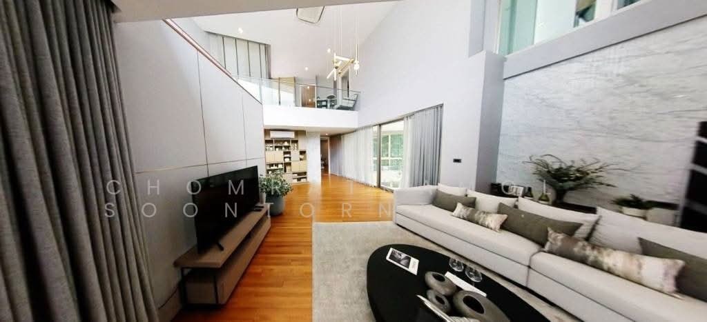 House in Hua Mak, Bangkok, Thailand 2 - 18252688