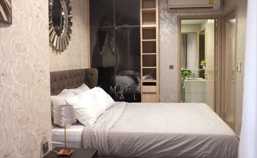 Condominio a Thanon Phaya Thai, Bangkok, Thailandia 1