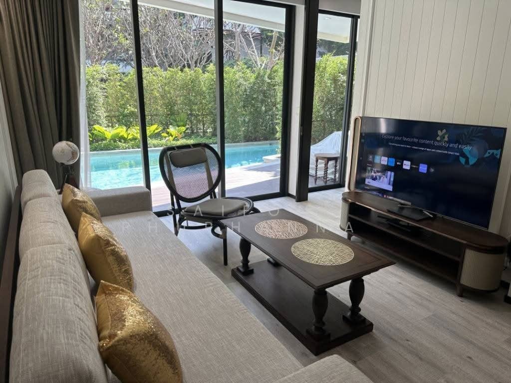 Condo in Hua Hin, Prachuap Khiri Khan, Thailand 1 - 18251853