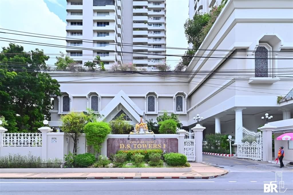 Condo in Bangkok, Krung Thep Maha Nakhon, Thailand 2 - 18252381