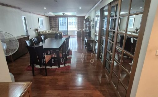 Condo in Bangkok, Krung Thep Maha Nakhon, Thailand 1
