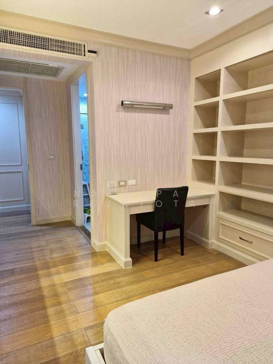 Condo in Bangkok, Krung Thep Maha Nakhon, Thailand 2 - 18253501