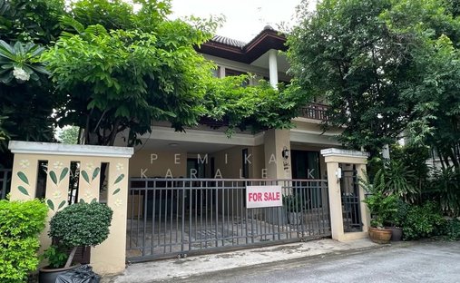 Casa a Lat Phrao, Bangkok, Thailandia 1