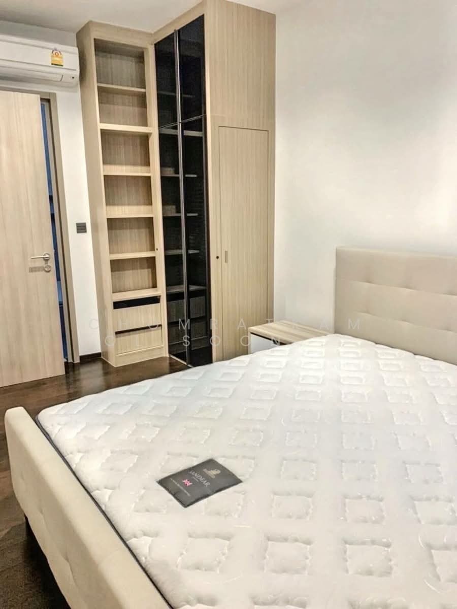 Condo in Thanon Phaya Thai, Bangkok, Thailand 5 - 18252456
