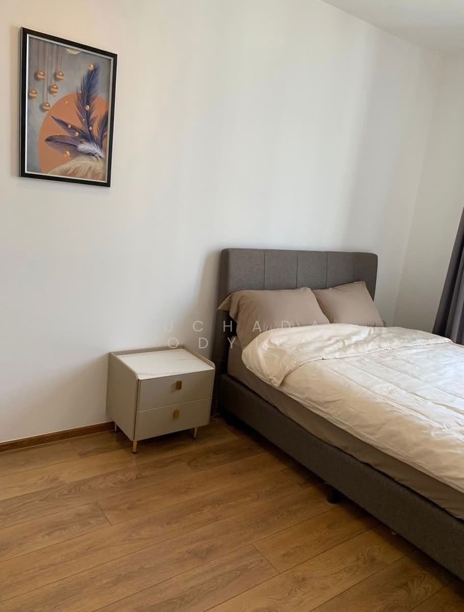 Condo in Bangkok, Krung Thep Maha Nakhon, Thailand 3 - 18255634