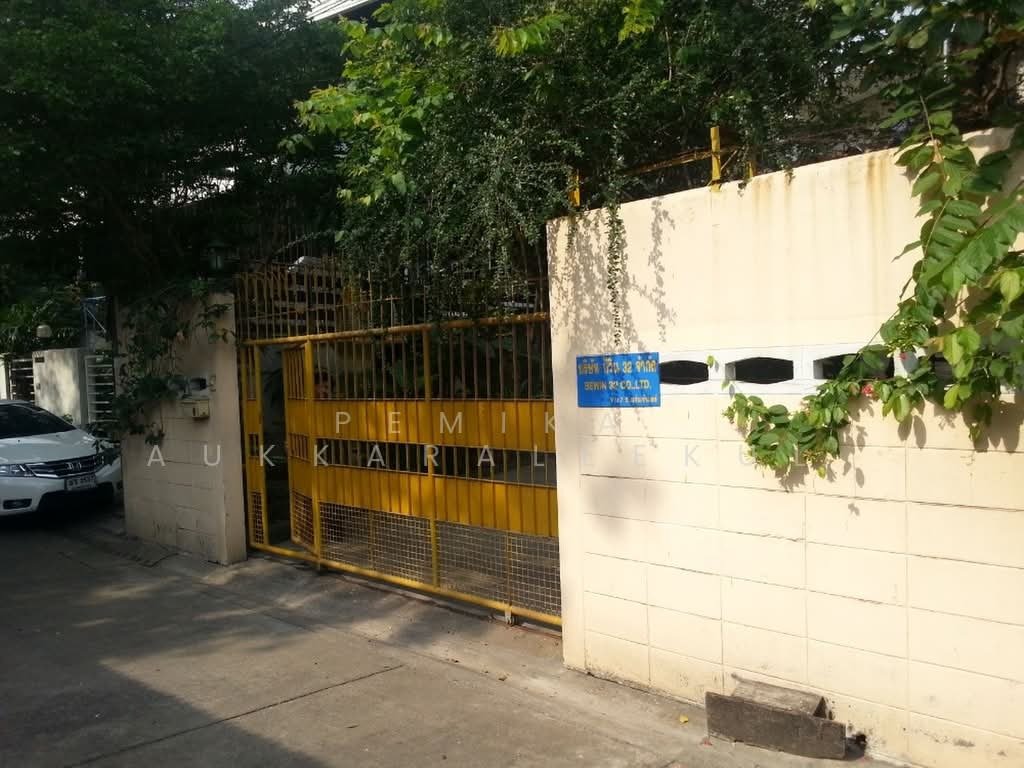 House in Bangkok, Krung Thep Maha Nakhon, Thailand 5 - 18256056
