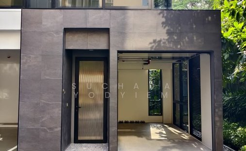 Condo in Bangkok, Krung Thep Maha Nakhon, Thailand 1