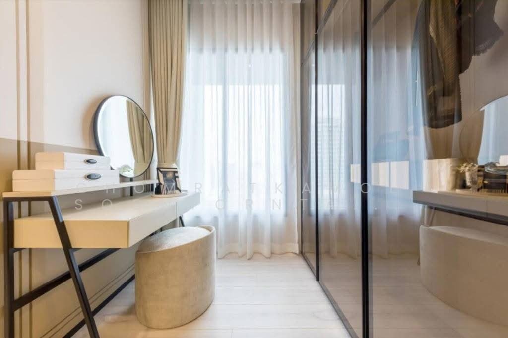Condo in Thanon Phaya Thai, Bangkok, Thailand 4 - 18251489