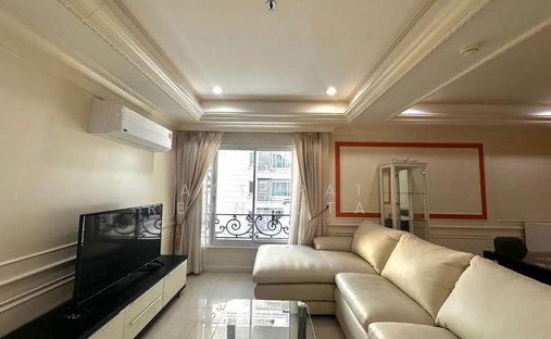 Appartement à Bangkok, Bangkok, Thaïlande 1