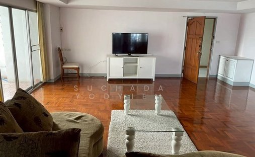 Condominio a Bangkok, Bangkok, Thailandia 1