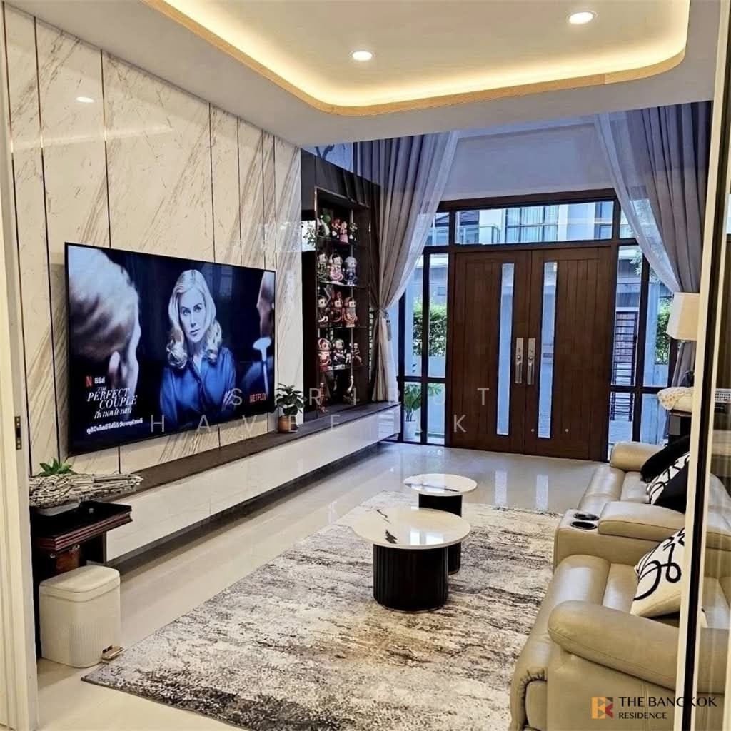 House in Wang Thonglang, Krung Thep Maha Nakhon, Thailand 3 - 18253300