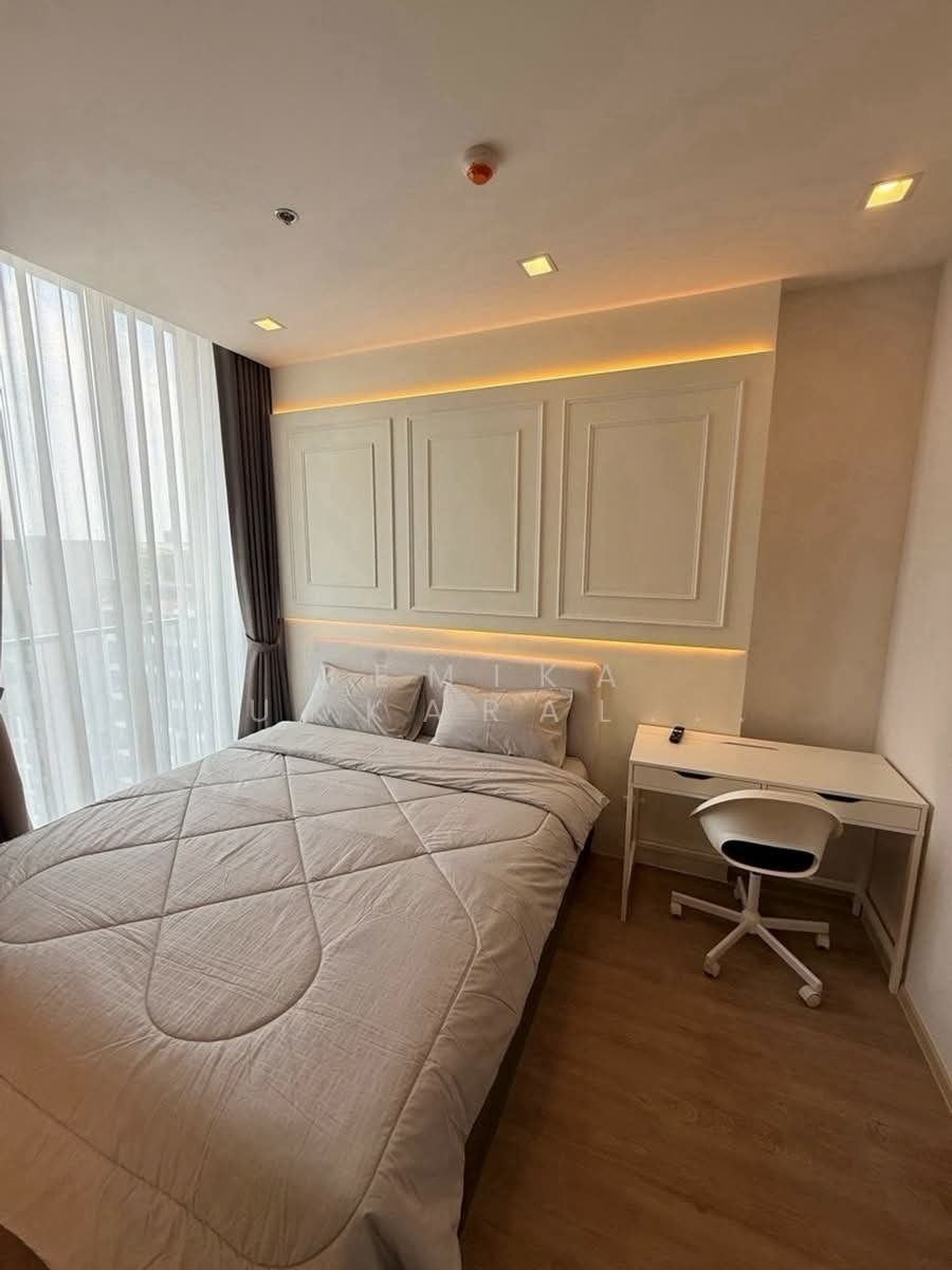 Condo in Bangkok, Krung Thep Maha Nakhon, Thailand 5 - 18252647