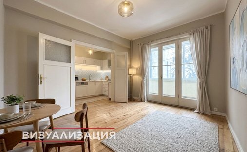 Apartment in Sofia, Sofia City Province, Bulgaria 1