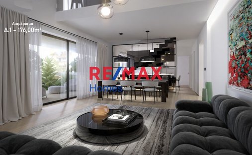 Apartment in South Athens, Attica, Greece 1