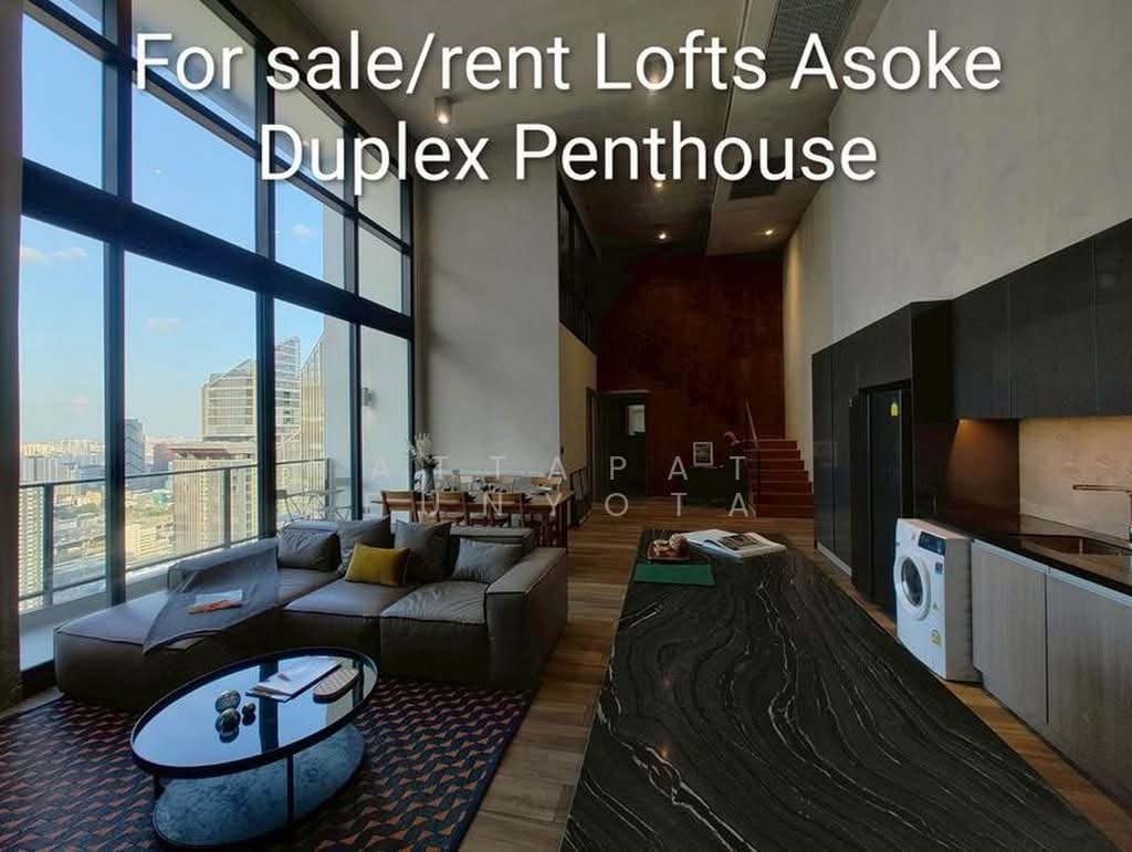 Condo in Bangkok, Krung Thep Maha Nakhon, Thailand 3 - 18262467