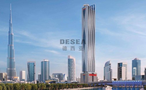 Apartment in Business Bay, Dubai, United Arab Emirates 1