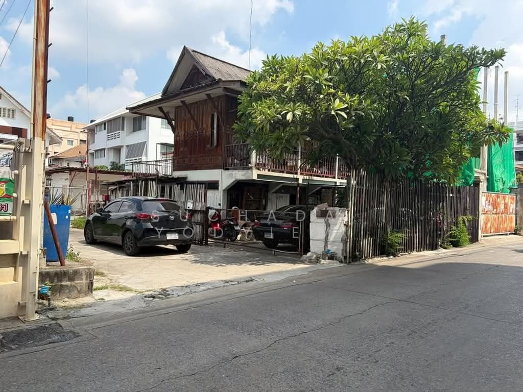 House in Bangkok, Krung Thep Maha Nakhon, Thailand 5 - 18262271