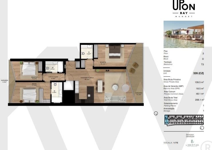 Apartment in Seixal, Arrentela e Aldeia de Paio Pires, Setubal, Portugal 3 - 17252343