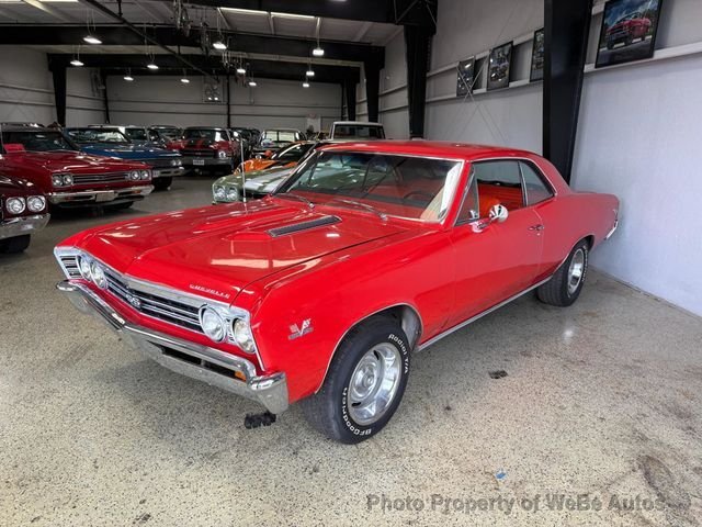 Chevrolet Chevelle in Calverton, NY, United States 1 - 18266026