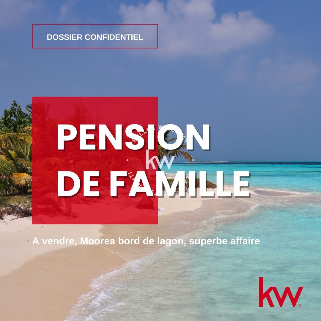 House in Moorea-Maiao, Windward Islands, French Polynesia 2 - 17554289