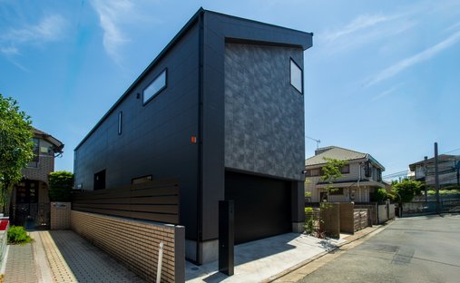 House in Ota City, Tokyo, Japan 1
